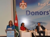 نتانيهوا شكرا لنائب الوزير قرا 